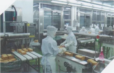 Fish Cake 魚板 | 富達企業 FUDA