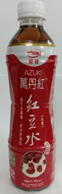 穀物/碳酸/機能