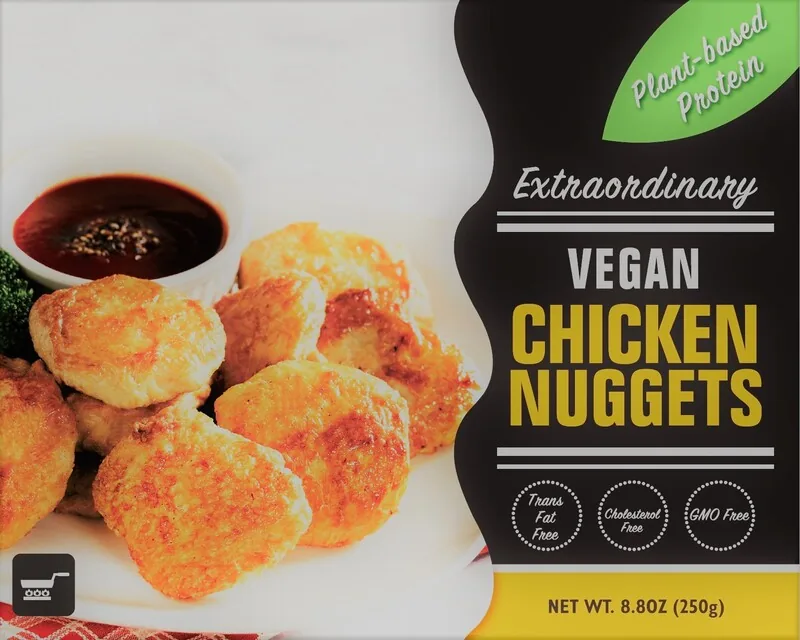 VEGAN | 富達企業 FUDA